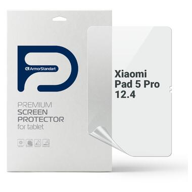 Гідрогелева плівка ArmorStandart Xiaomi Pad 5 Pro 12.4 (ARM69198) фото №1