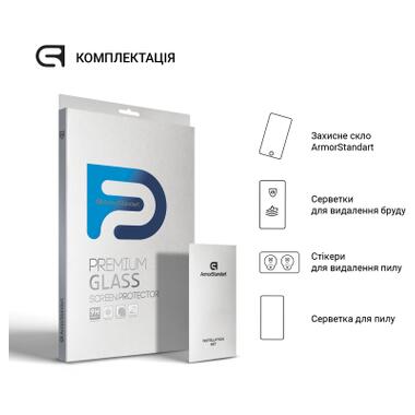Стекло защитное Armorstandart Glass.CR Samsung Tab A11+ (SM-X230/X236) (ARM89826) фото №4