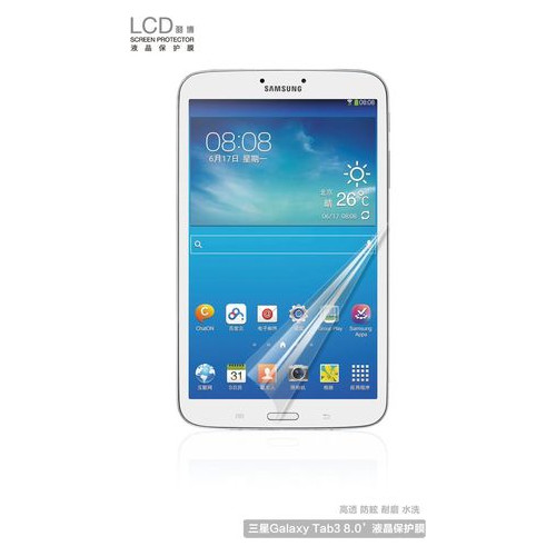 Захисна плівка Yoobao Samsung T3100/T3110 Galaxy Tab 3 8.0 clear (глянцева) (SPSAMT310-CLEAR) фото №1