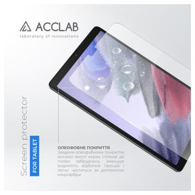 Скло захисне ACCLAB Full Glue Samsung Galaxy Tab A7 LITE/A7 LITE WIFI/T225/T220 8.7 (1283126575624) фото №3