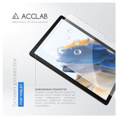 Скло захисне ACCLAB Full Glue Samsung Galaxy TAB A8 2021/X200/X205 10.5 (1283126575600) фото №2