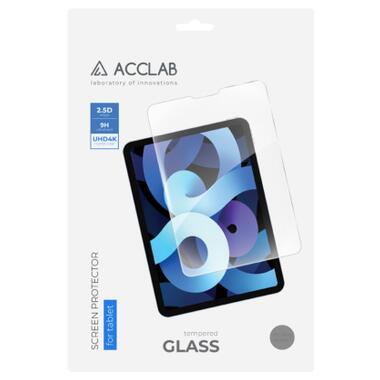 Скло захисне ACCLAB Full Glue Samsung Galaxy TAB A8 2021/X200/X205 10.5 (1283126575600) фото №7