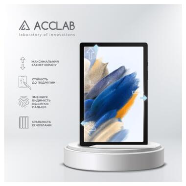 Скло захисне ACCLAB Full Glue Samsung Galaxy TAB A8 2021/X200/X205 10.5 (1283126575600) фото №3