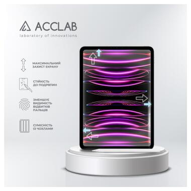 Скло захисне ACCLAB Full Glue Apple iPad Pro 11 2022/2021/2020/2018 (1283126575150) фото №3