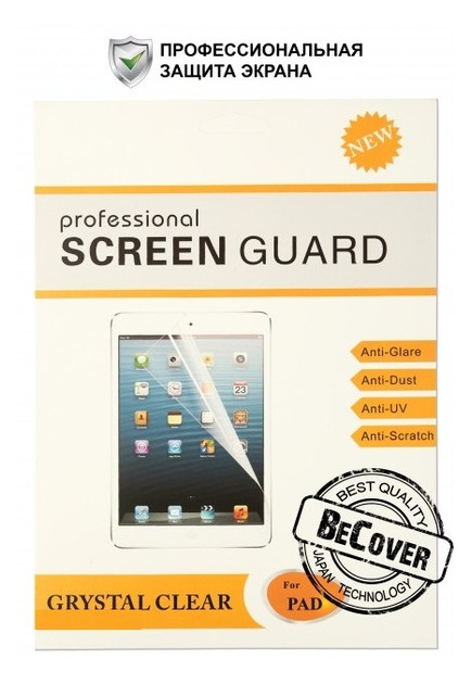Захисна плівка BeCover Screen Guard Crystal Clear Samsung Galaxy Tab S2 T710/T713/T715/T719 (700512) фото №1