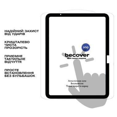 Стекло защитное BeCover 10D Apple iPad Air 11 M4 2026 Black (715169) фото №3