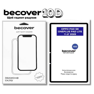 Стекло защитное BeCover 10D OPPO Pad SE / OnePlus Pad lite 11.0 2025 Black (714644) фото №1