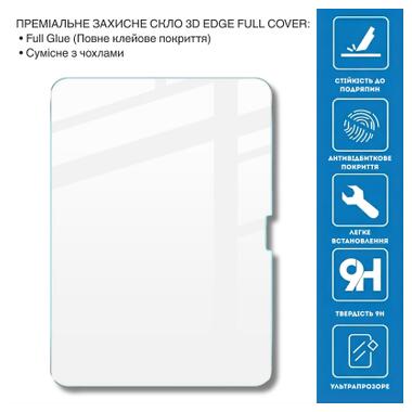 Стекло защитное BeCover 3D Edge Full Cover Apple iPad Air 11 M4 2026 (715170) фото №4