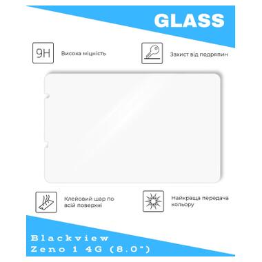 Стекло защитное BeCover Blackview Zeno 1 4G 8.0 (714899) фото №2