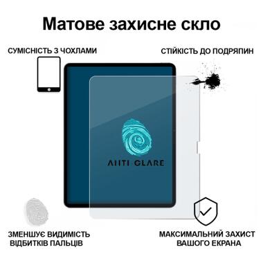 Стекло защитное BeCover Matte Anti-Glare Apple iPad Air 13 M4 2026 (715175) фото №2
