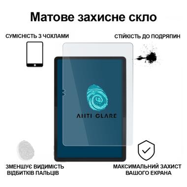 Стекло защитное BeCover Matte Anti-Glare Lenovo Idea Tab / K11 (2nd Gen) TB336 / Xiaoxin Pad (2025) 11 (714613) фото №2