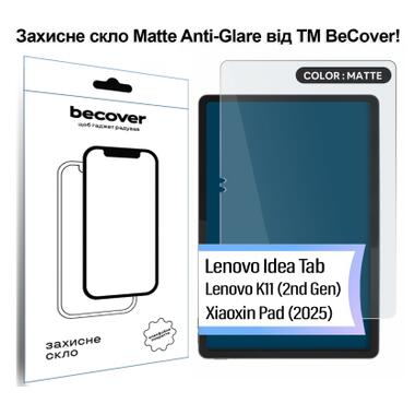 Стекло защитное BeCover Matte Anti-Glare Lenovo Idea Tab / K11 (2nd Gen) TB336 / Xiaoxin Pad (2025) 11 (714613) фото №1
