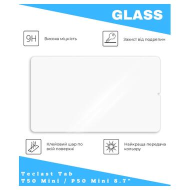 Стекло защитное BeCover Teclast Tab T50 Mini / P50 Mini 8.7 (714903) фото №2