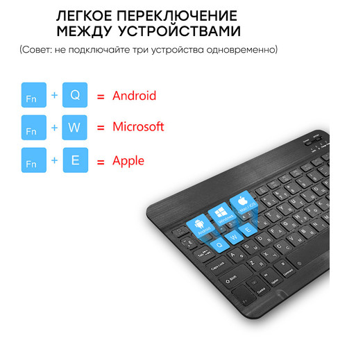 Клавіатура AirOn Easy Tap для Smart TV та планшета (4822352781027) фото №6