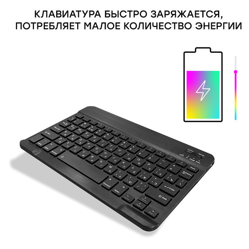 Клавіатура AirOn Easy Tap для Smart TV та планшета (4822352781027) фото №4