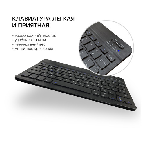 Клавіатура AirOn Easy Tap для Smart TV та планшета (4822352781027) фото №2