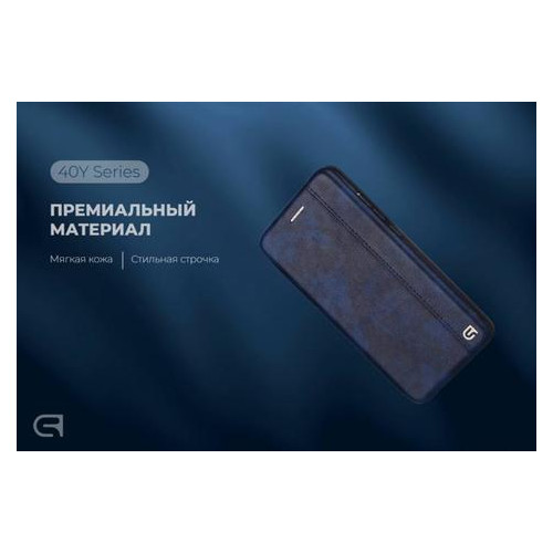 Чохол-книжка Armorstandart 40Y для Samsung Galaxy A20s SM-A207 Dark Blue (ARM55522) фото №2