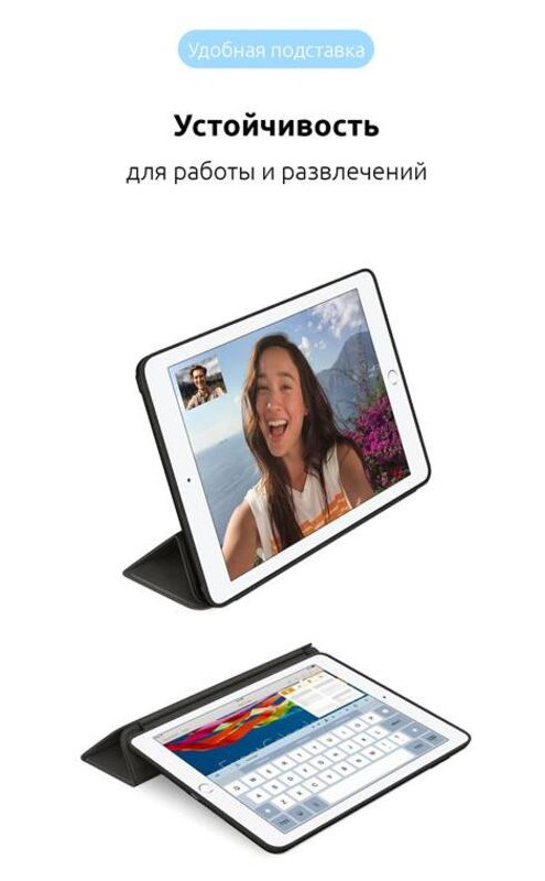 Чехол-книжка Armorstandart Smart для Apple iPad 10.2 (2021/2020/2019) Black (ARM55900) фото №3
