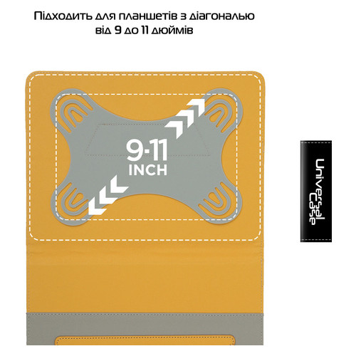 Чохол для планшетів Armorstandart Elastic Band 10 Yellow (ARM59093) фото №4