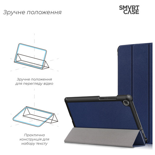 Чохол ArmorStandart Smart Case планшета Lenovo Tab M8 Blue (ARM58611) фото №4