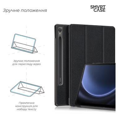 Чохол ArmorStandart Smart Case Samsung Galaxy Tab S9 FE (SM-X510/X516) Black (ARM70992) фото №4