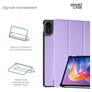 Чехол к планшету Armorstandart Smart Case Xiaomi Redmi Pad 2 Lavender (ARM87403) фото №4