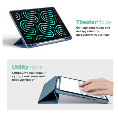 Чехол к планшету Armorstandart Smart Fold Pen Samsung Galaxy Tab S11 Lavender Grey (ARM88426) фото №4