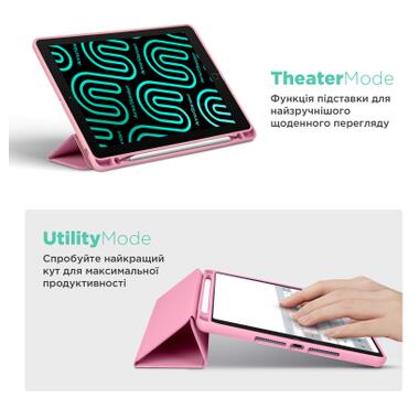 Чехол к планшету Armorstandart Smart Fold Pen Samsung Galaxy Tab S11 Pink (ARM88429) фото №4