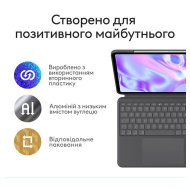Чехол для планшета Logitech Combo Touch for iPad Pro 11-inch (M4) GRAPHITE - US (L920-012831) фото №12
