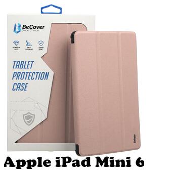 Силіконовий чохол-книжка BeCover для Apple iPad Mini 6 Rose Gold (707526) фото №3