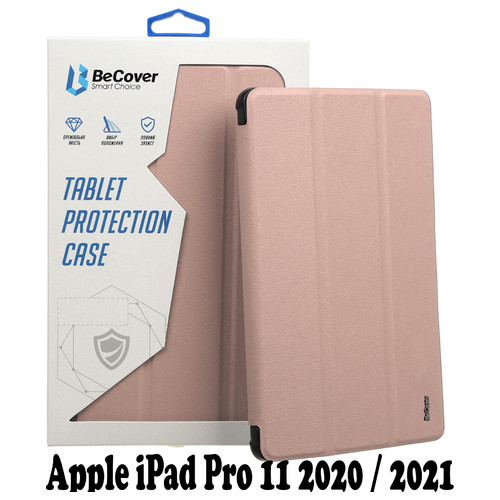 Силіконовий чохол-книжка BeCover для Apple iPad Pro 11 2020 / 2021 Rose Gold (707515) фото №12