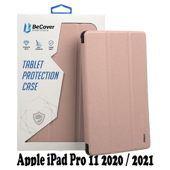 Силіконовий чохол-книжка BeCover для Apple iPad Pro 11 2020 / 2021 Rose Gold (707515) фото №7