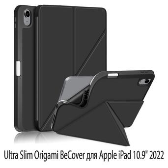Обкладинка Ultra Slim Origami BeCover Apple iPad 10.9 2022 Black (708952) фото №1