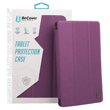 Чохол-книжка BeCover Smart Case Samsung Galaxy Tab S9 (SM-X710/SM-X716)/S9 FE (SM-X510/SM-X516B) 11.0 Purple (709892) фото №1