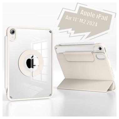 Обложка BeCover Ultra Slim Origami Flex с креплением Apple iPad Air 11 M2/M3 (2024/2025) Beige (712976) фото №1