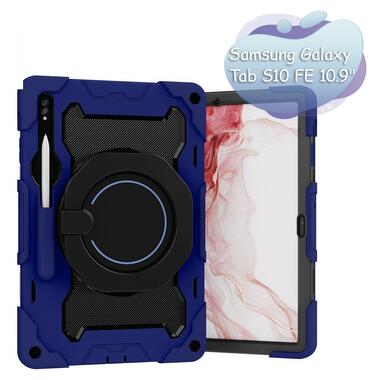 Бронированный противоударный чехол-подставка Becover Samsung Galaxy Tab S10 FE (SM-X520/SM-X526) 10.9 Blue (713259) фото №1