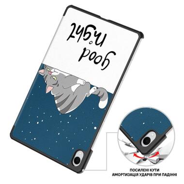 Чехол к планшету BeCover Smart Case Samsung Galaxy Tab S11 (SM-X730/X736) 11.0 Good Night (714654) фото №4