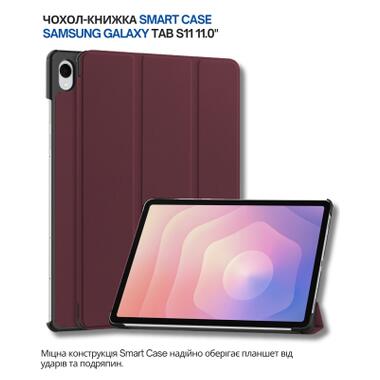 Чехол к планшету BeCover Smart Case Samsung Galaxy Tab S11 (SM-X730/X736) 11.0 Red Wine (714652) фото №6