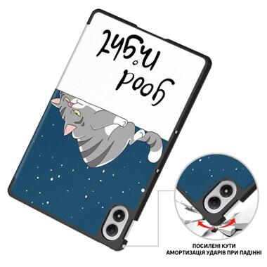 Чехол к планшету BeCover Smart Case Xiaomi Redmi Pad 2 Pro 12.1 Good Night (714638) фото №5