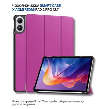 Чехол к планшету BeCover Smart Case Xiaomi Redmi Pad 2 Pro 12.1 Purple (714632) фото №7