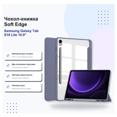 Чехол-книжка BeCover Soft Edge Samsung Galaxy Tab S10 Lite SM-X400/406 10.9 Purple (715769) фото №1
