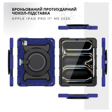 Чехол к планшету BeCover Armored Stand Apple iPad Pro 11 M5 2025 Blue (715959) фото №1