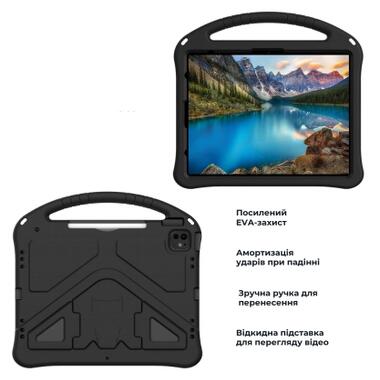Чехол к планшету BeCover Protected Cover Apple iPad Pro 11 M5 2025 Black (715960) фото №3