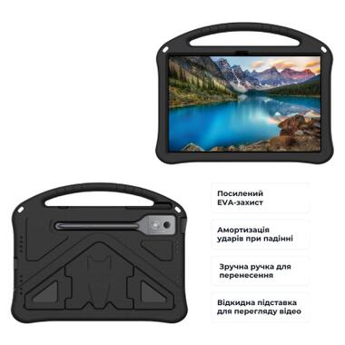 Чехол к планшету BeCover Protected Cover Lenovo Yoga Pad Pro 12.7 Black (715853) фото №2