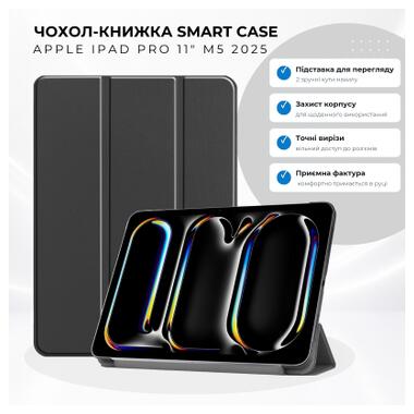 Чехол к планшету BeCover Smart Case Apple iPad Pro 11 M5 2025 Black (715962) фото №9