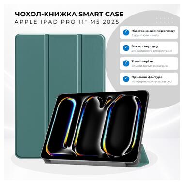 Чехол к планшету BeCover Smart Case Apple iPad Pro 11 M5 2025 Dark Green (715964) фото №8