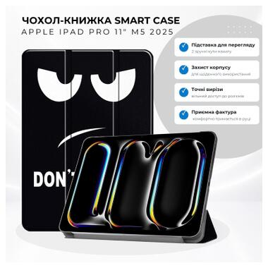 Чехол к планшету BeCover Smart Case Apple iPad Pro 11 M5 2025 Don't Touch (715974) фото №8