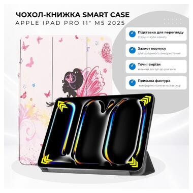 Чехол к планшету BeCover Smart Case Apple iPad Pro 11 M5 2025 Fairy (715975) фото №7