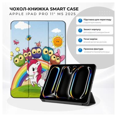 Чехол к планшету BeCover Smart Case Apple iPad Pro 11 M5 2025 Friends Unicorn (715976) фото №7