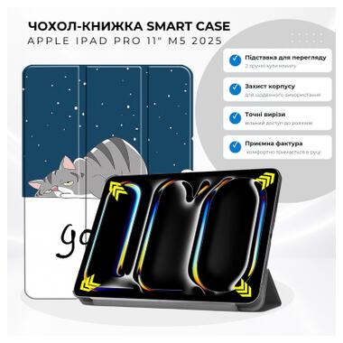 Чехол к планшету BeCover Smart Case Apple iPad Pro 11 M5 2025 Good Night (715977) фото №9